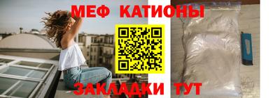 прущие крисы Тулун