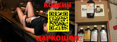 крисы Тула