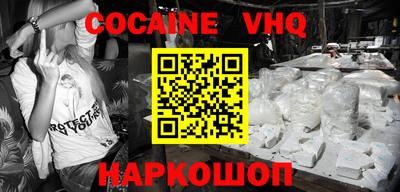 прущие крисы Тулун