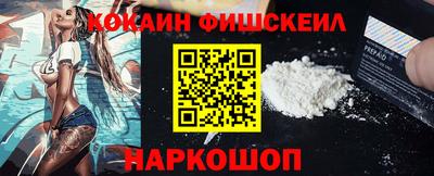 прущие крисы Тулун