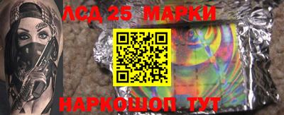 прущие крисы Тулун