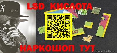 бошки Туймазы
