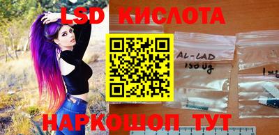 крисы Тула