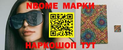прущие крисы Тулун