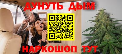 крисы Тула