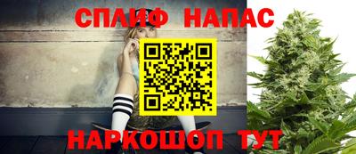 прущие крисы Тулун