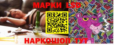 крисы Тула