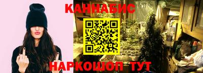 прущие крисы Тулун