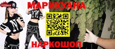 бошки Туймазы