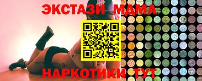 бошки Туймазы