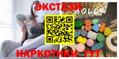 2c-b Уссурийск
