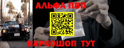 бошки Туймазы