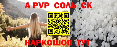 2c-b Уссурийск