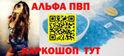 крисы Тула