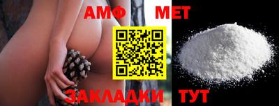 бошки Туймазы