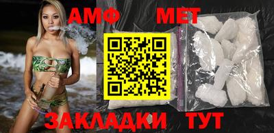 бошки Туймазы