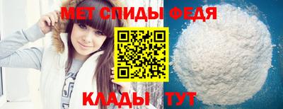 крисы Усть-Илимск