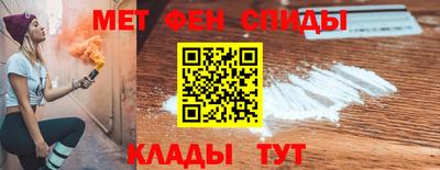 бошки Туймазы