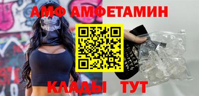 бошки Туймазы