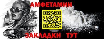 бошки Туймазы