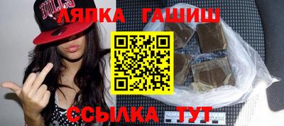 крисы Тула