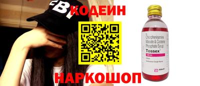 бошки Туймазы