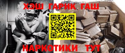 бошки Туймазы